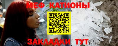 индика Бузулук