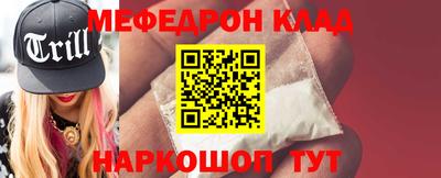 индика Бузулук