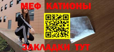 скорость Будённовск
