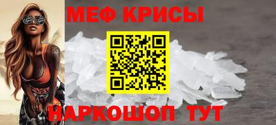 скорость Будённовск