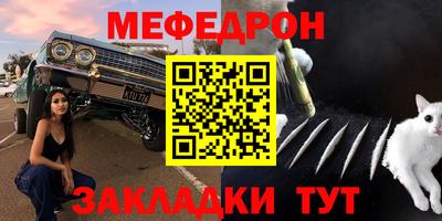 индика Бузулук