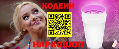 индика Бузулук