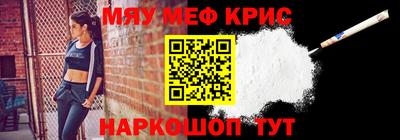 индика Бузулук