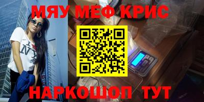 герыч Бугуруслан