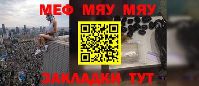 герыч Бугуруслан