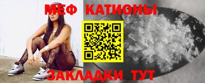 скорость Будённовск
