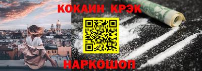 скорость Будённовск