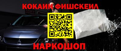 скорость Будённовск