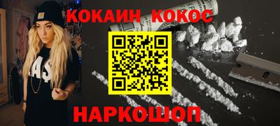 индика Бузулук