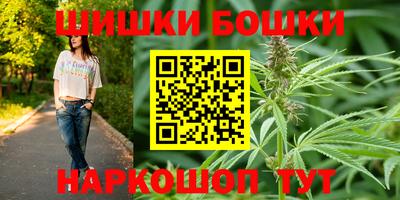 скорость Будённовск