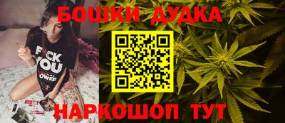 индика Бузулук