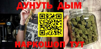 индика Бузулук