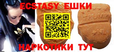 скорость Будённовск