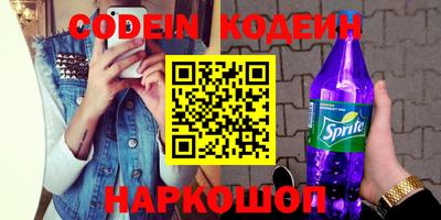 индика Бузулук