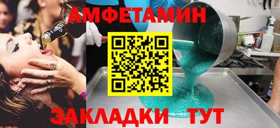 герыч Бугуруслан