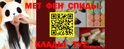 герыч Бугуруслан