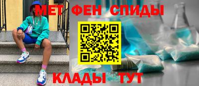индика Бузулук