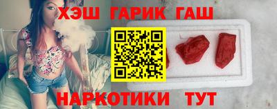 герыч Бугуруслан