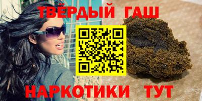скорость Будённовск