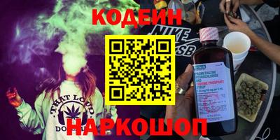 скорость Будённовск