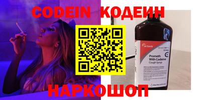 индика Бузулук