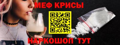 индика Бузулук